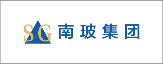 南玻集团
