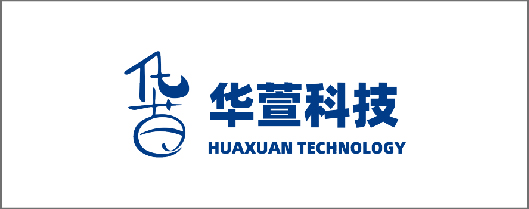 华萱科技